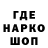 ТГК концентрат Hope Wynn