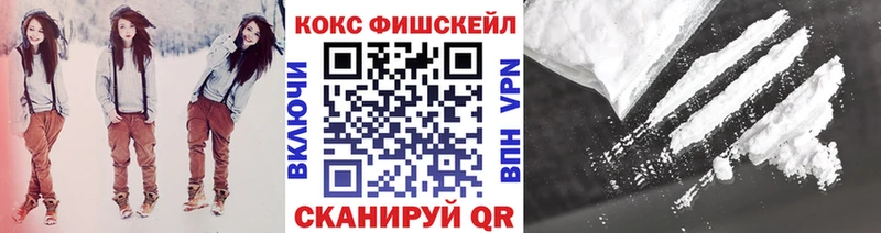 сайты даркнета телеграм  Курск  COCAIN Боливия 