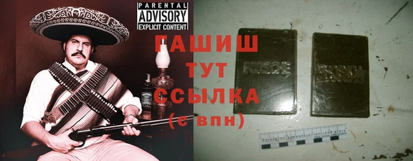 дистиллят марихуана Лиски
