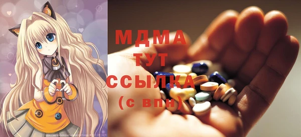 амф Липки