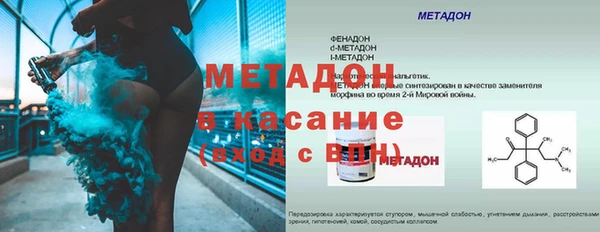 мдпв Лихославль