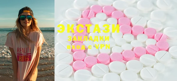 мдпв Лихославль
