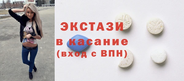 амф Липки