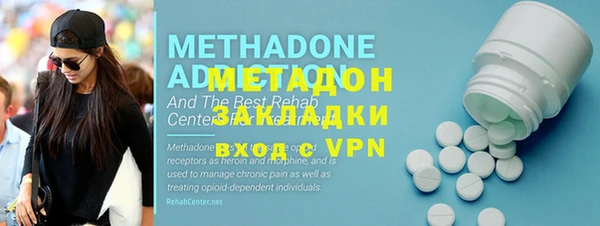 амф Липки