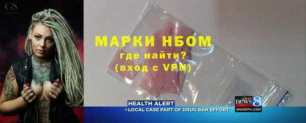 мдпв Лихославль