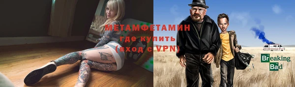 мдпв Лихославль