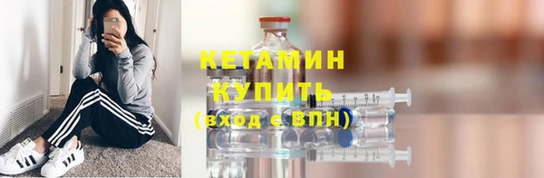 мдпв Лихославль