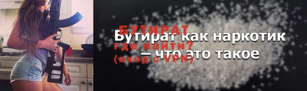 амф Липки