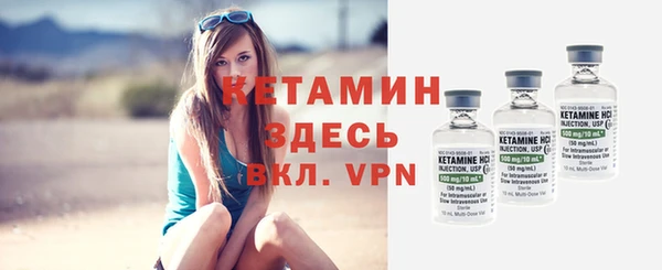 амф Липки