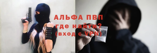 мдпв Лихославль