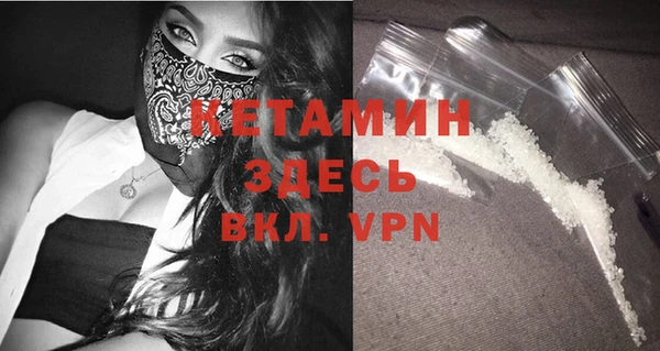 амф Липки