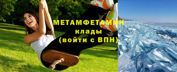 дистиллят марихуана Лиски