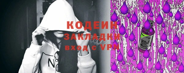 мдпв Лихославль