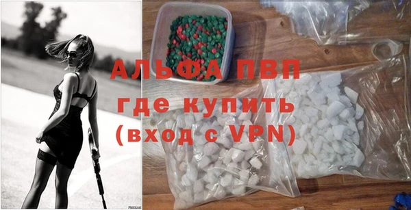 мдпв Лихославль