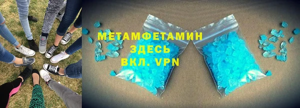 мдпв Лихославль