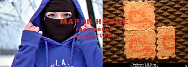 амф Липки