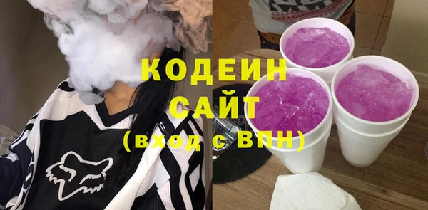 мдпв Лихославль