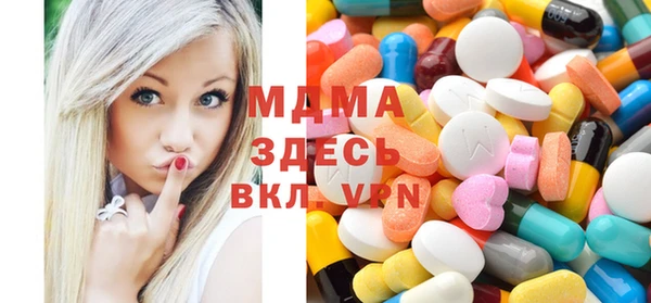 амф Липки