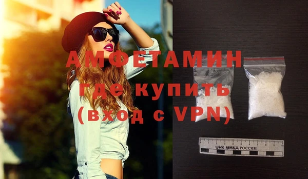 дистиллят марихуана Лиски