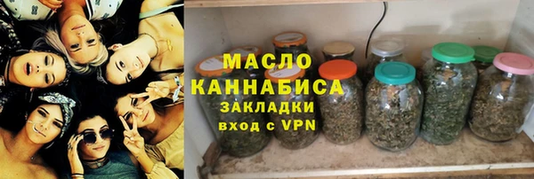 амф Липки