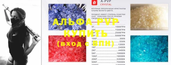 мдпв Лихославль