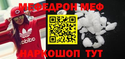 дживик Ярцево