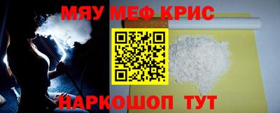 гашиш Янаул