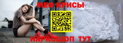 альфа пвп VHQ Ярославль