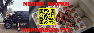 гашиш Янаул