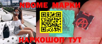 альфа пвп VHQ Ярославль