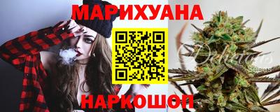 дживик Ярцево