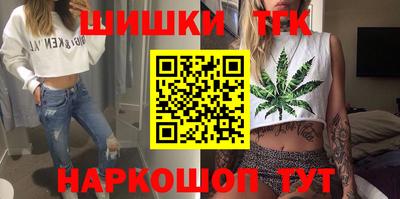 гашиш Янаул