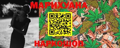 альфа пвп VHQ Ярославль