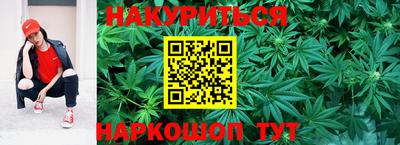 альфа пвп VHQ Ярославль