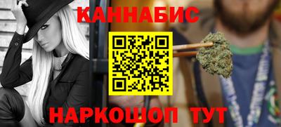 дживик Ярцево