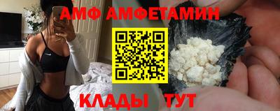 дживик Ярцево