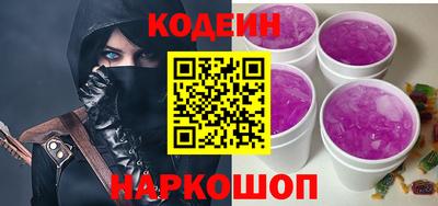 дживик Ярцево