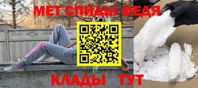 гашиш Янаул