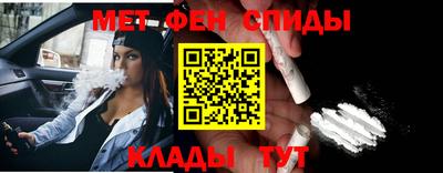 гашиш Янаул
