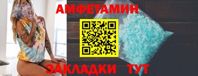 дживик Ярцево