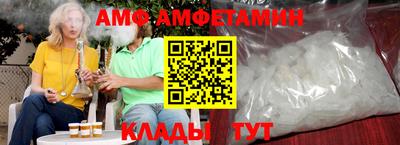 гашиш Янаул