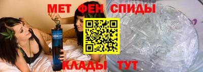 гашиш Янаул