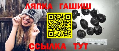 дживик Ярцево