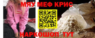 дживик Ярцево