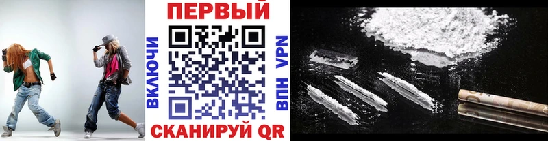закладка  гидра как зайти  Метамфетамин винт  сайты даркнета официальный сайт  Курск 