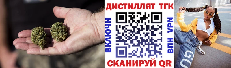 купить наркотик  Курск  ТГК гашишное масло 