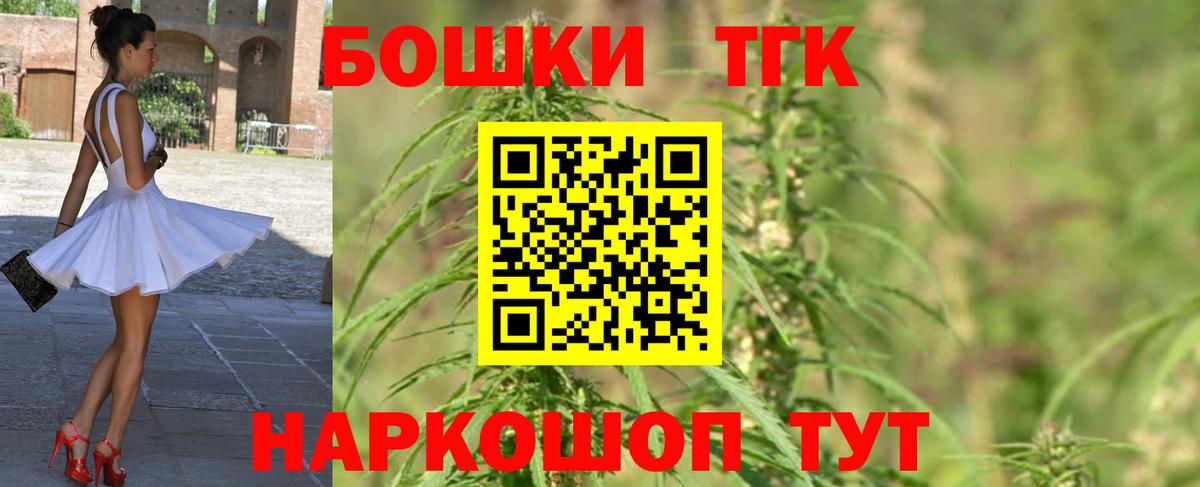 Конопля ГИДРОПОН Курск